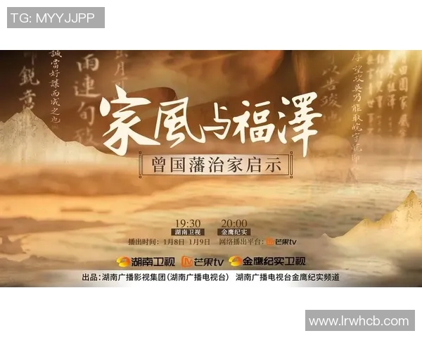 许钟豪：从平凡到卓越的奋斗之路与人生启示