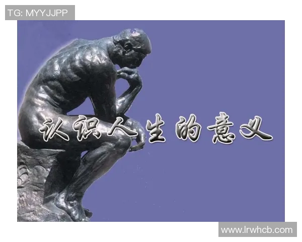 米利唐的传奇旅程探索与启示在现代社会中的深远影响与价值